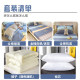 Dormitory pure cotton fitted sheet set three-piece cotton four-piece set