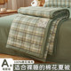 Class A Xinjiang 100 pure cotton quilt core summer cool quilt