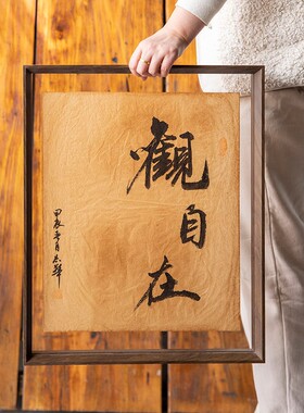 双面透明相框摆台洗照片做成a4书法标本定制海报展示框亚克力画框