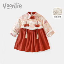 Girls Han suit dress for winter clothing Childrens national wind Down with babys birthday gown for Chinese New Years New Years Eve wear