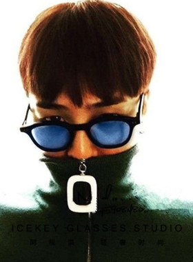 墨镜同款范丞丞彩片黄色太阳眼镜