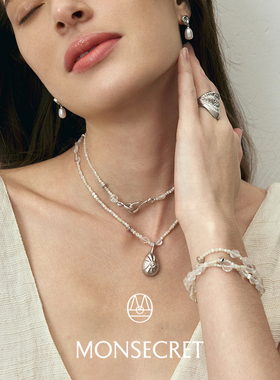 MONSECRET复古微澜多层手链
