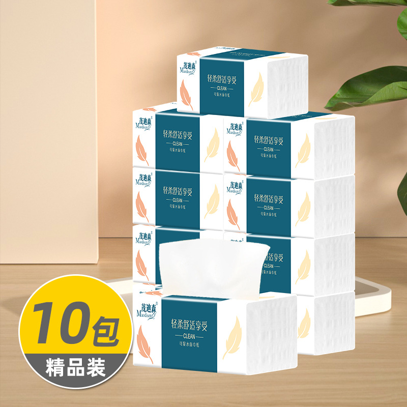 大包家用抽纸妇婴纸巾卫生纸餐巾纸面巾纸卫生纸-第3张图片-提都小院