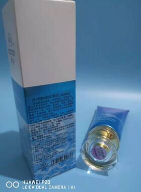 洁面深层清洁微泡empas任何肌肤