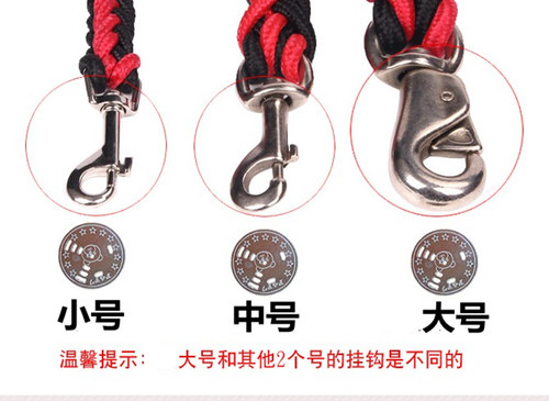 大型犬牵引绳 八股编制金毛阿拉斯加大狗遛狗绳 结实耐拉不断牵狗 - 图3