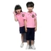 Quần áo trẻ em mẫu giáo màu xanh cotton của Zhongda đồng phục nam và nữ màu hồng ngắn tay áo thun ngắn phù hợp với quần áo - Đồng phục trường học / tùy chỉnh thực hiện Đồng phục trường học / tùy chỉnh thực hiện