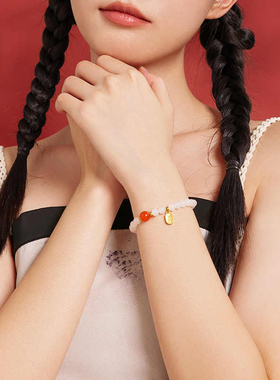 天然和田玉白玉手串女款