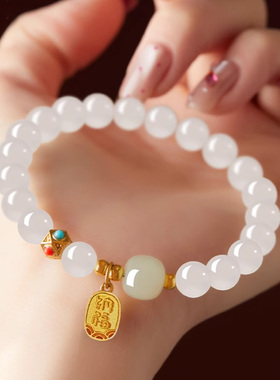 天然和田玉白玉手串女款