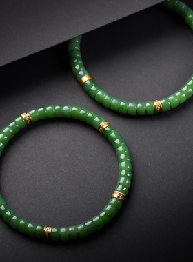 天然和田玉碧玉直切药片手串