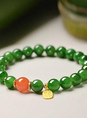 天然和田玉碧玉手串女款