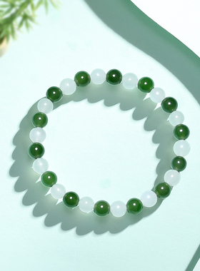 天然和田玉碧玉白玉手串单圈