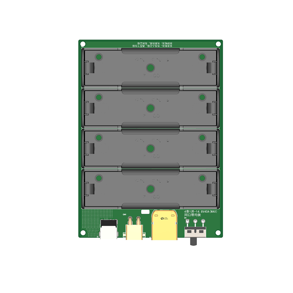 4串1并备用电源16.8V40A 21700电池盒18650 74Wh NAS摄像头路由器 - 图2