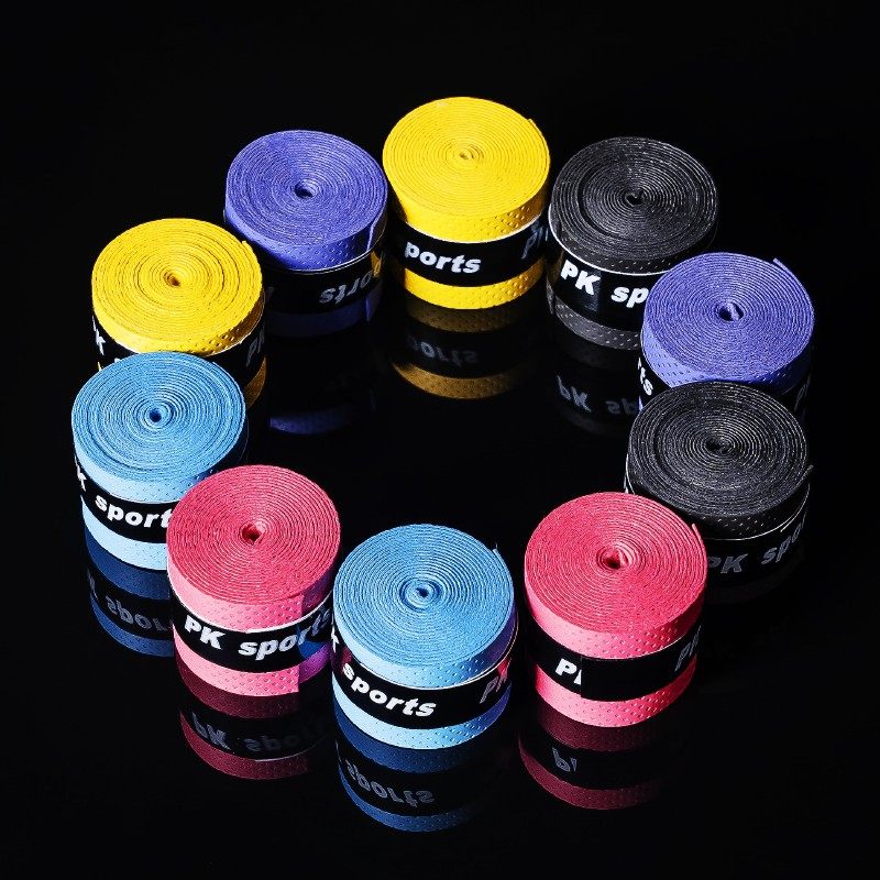 吸汗带羽毛球网球手胶带吸汗鱼竿握把缠绑带防滑粘性封口包邮专用,淘宝优惠券,粉丝福利购,淘宝优惠卷