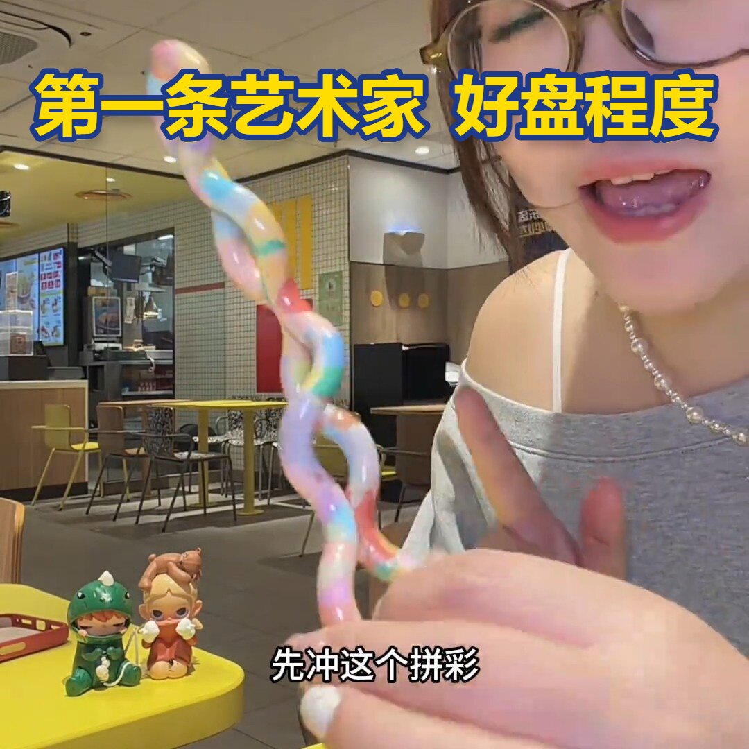 图5
