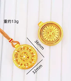 金店同款沙金点钻八宝罗盘吊坠