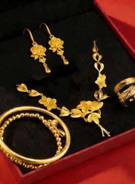 繁花似锦婚嫁仿真三金五金套装