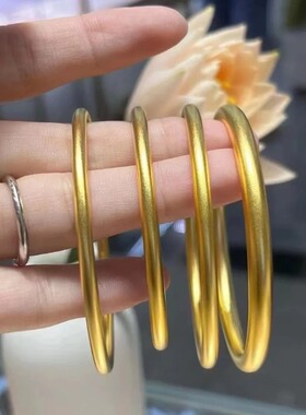 古法仿金沙金素圈手镯不掉色