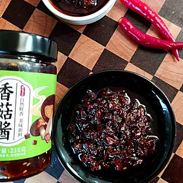 2瓶~皮老铺香菇酱218g下饭拌面调味佳选[20元优惠券]-寻折猪
