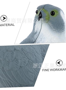 亚马逊专供仿真塑料老鹰田园吓鸟驱鼠器仿真动物模型诱饵厂家直销