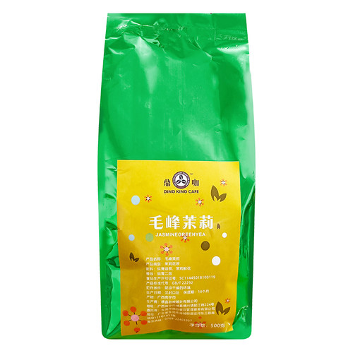 鼎咖毛峰茉莉珍珠奶茶店专用茶叶茉莉花茶500g横县茉香绿茶 - 图3