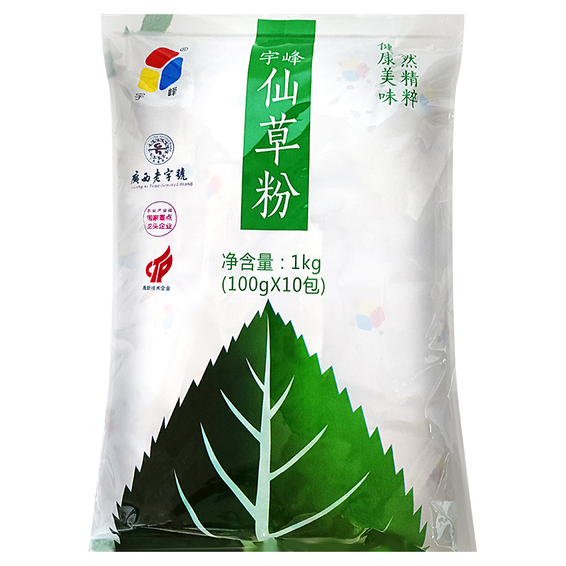 宇峰仙草粉1kg(100g*10包）烧仙草黑凉粉奶茶甜品原料家庭DIY - 图3