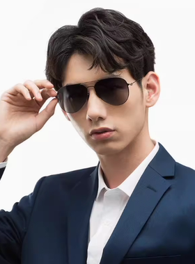 小米米家经典方框Pro太阳镜墨镜Pro尼龙偏光男士女眼镜开车墨镜