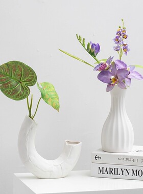 ins侘寂风白色陶瓷花瓶套装