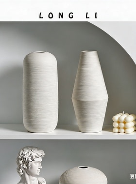 极简侘寂拉丝陶瓷花瓶客厅摆件