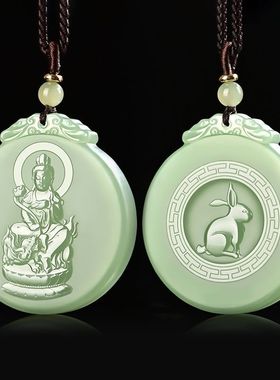 天然项链新疆文殊菩萨玉石玉佩菩萨菩青白色十二生肖吊坠普贤观音