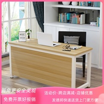 Minimalist Long Front Reception Desk Desk Single Desk Double Desktop Computer Desk Training Table Home Rounded Corner Desk