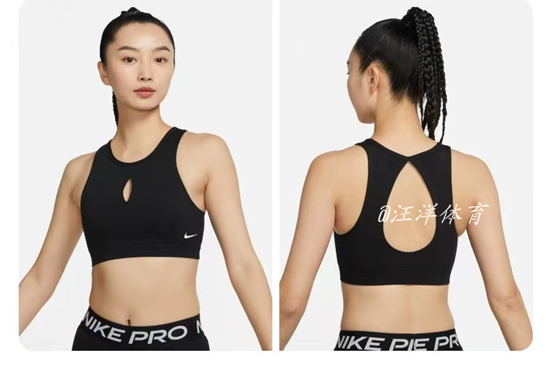 nike耐克女子紧身健身瑜伽训练透气运动休闲文胸内衣 DM0679-010-图2