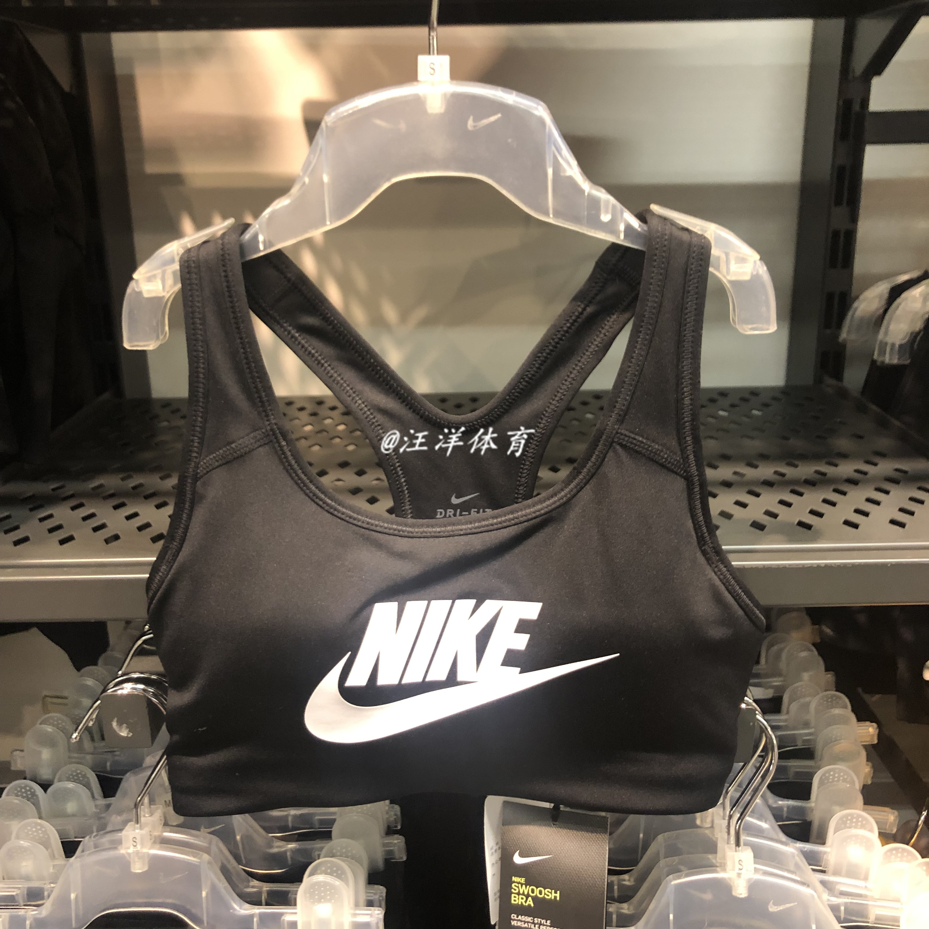 NIKE耐克运动文胸健身瑜伽bra女跑步训练背心内衣899371 CN5263