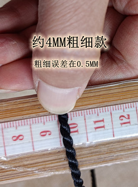粗款长款项链绳毛衣链绳子挂绳