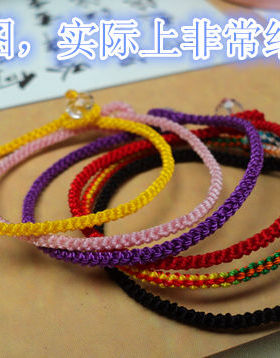 不掉色端午节股线编织毫米手绳