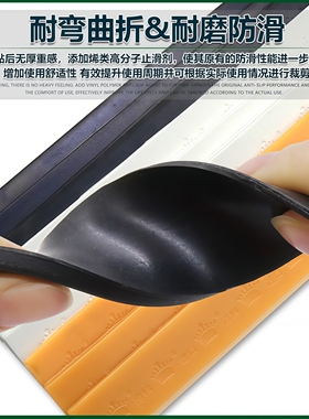 偏掌贴皮鞋后跟防磨损修复补鞋贴
