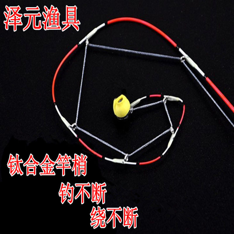 Titanium alloy rod raft fishing rod raft rod valve rod raft rod