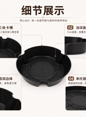 开业花架专用托盘三脚架黑色塑料圆形三脚架底托花店制作开业花篮