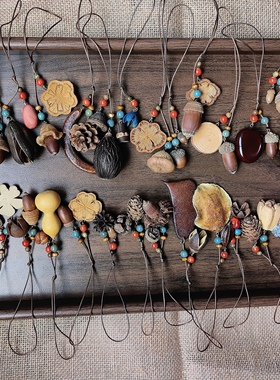 原创手工天然中草药橡果植物果实木质挂件手机链挂绳新挂件钥匙扣