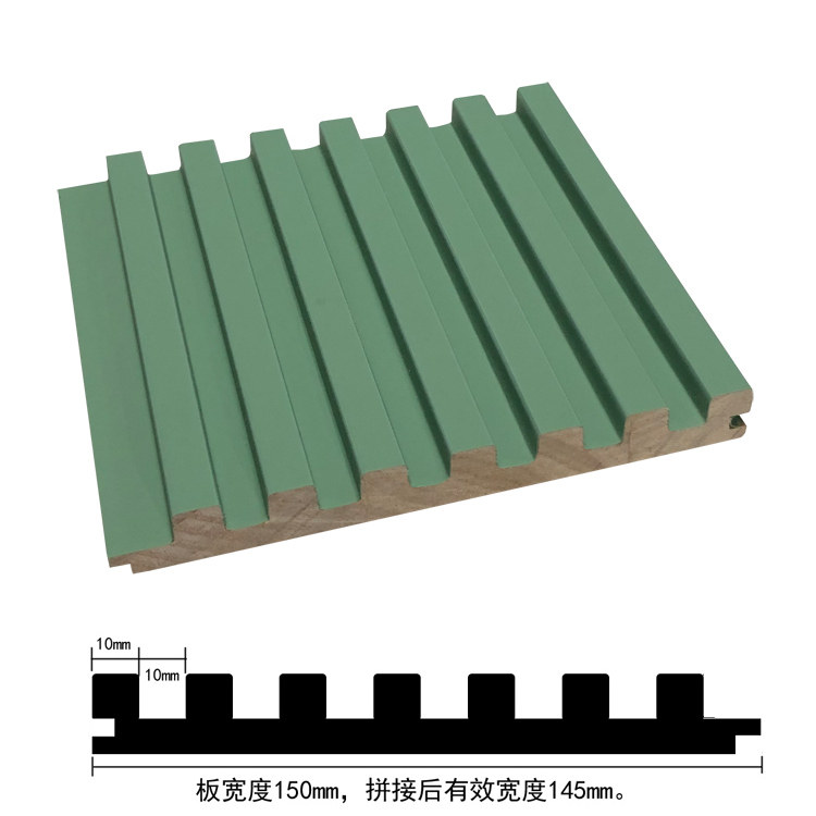 实木格栅板精致细槽长城板凹凸形护墙板网红电视背景墙装饰板吊顶,淘宝优惠券,粉丝福利购,淘宝优惠卷