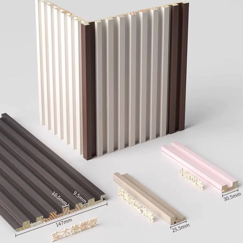 实木格栅板精致细槽长城板凹凸形护墙板网红电视背景墙装饰板吊顶,淘宝优惠券,粉丝福利购,淘宝优惠卷