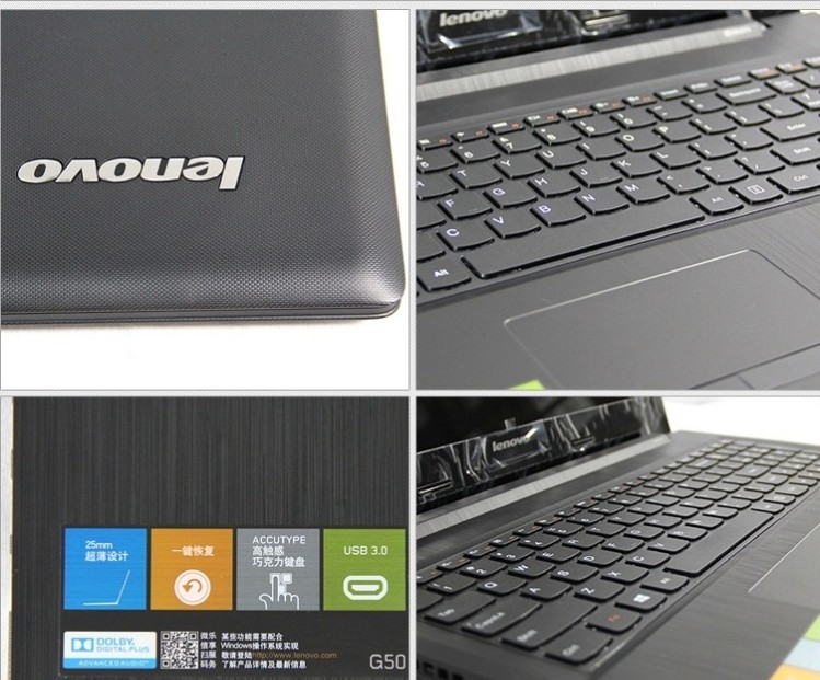 独显四核 i7 吃鸡游戏轻薄便携商务办公学生 80 G50 G50 联想 Lenovo 独显四核 i7 吃鸡游戏轻薄便携商务办公学生 80 G50 G50 联想 Lenovo