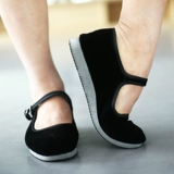 Народная танцевальная обувь национальная народная танце