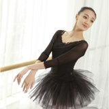 Услуги танца на биле сеть Sinais взрослые женские балетные балетные учителя.