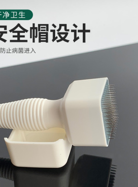 印章可调节精华液面部痘坑微针