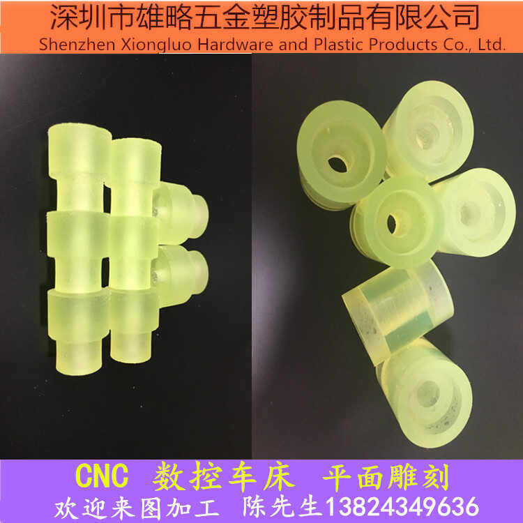 优力胶垫片pu板棒定制聚氨酯开模牛筋棒缓冲防撞块减震棒零切加工,淘宝优惠券,粉丝福利购,淘宝优惠卷