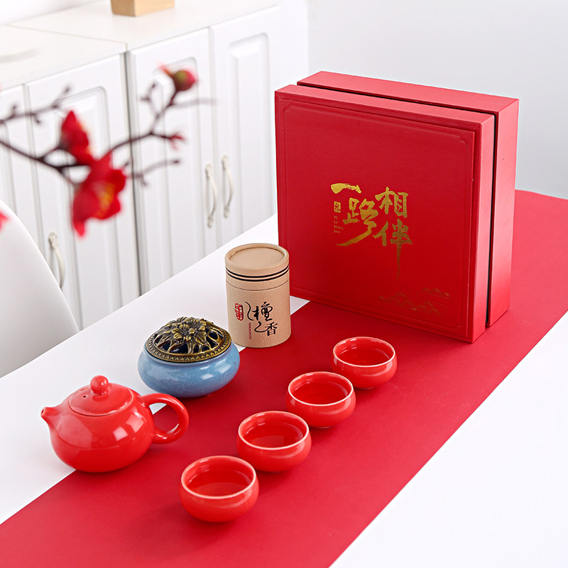 商务会议银行礼品定制logo年会促销回礼创意纪念品公司活动小赠品