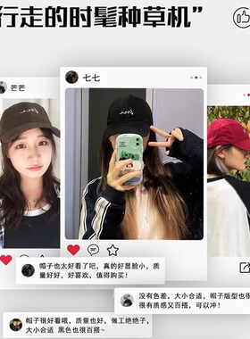 原创设计大头围鸭舌帽男日系韩版字母时尚复古棒球帽女防晒遮阳