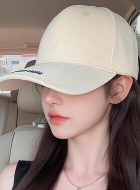 美式棒球帽宽帽檐大脸显脸小时尚刺绣字母加深加大硬顶鸭舌帽子女
