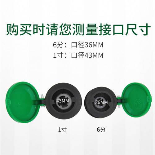 洗车水枪配件4分6分水管快速水龙头万能接头修补洗衣机软管转换器 - 图1