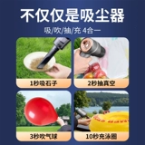 Маленький портативный беспроводной пылесос для автомобиля для домашнего использования